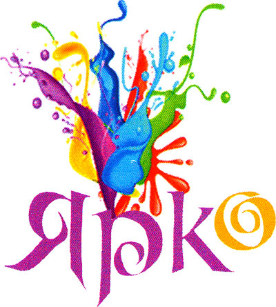 логотип ЯРКО, Янаул
